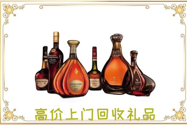 乌鲁木齐周边回收洋酒