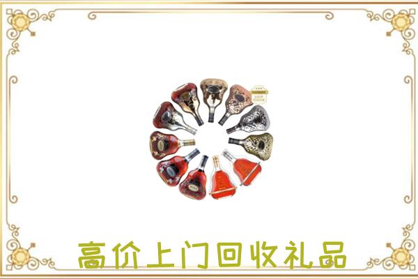 乌鲁木齐周边回收XO