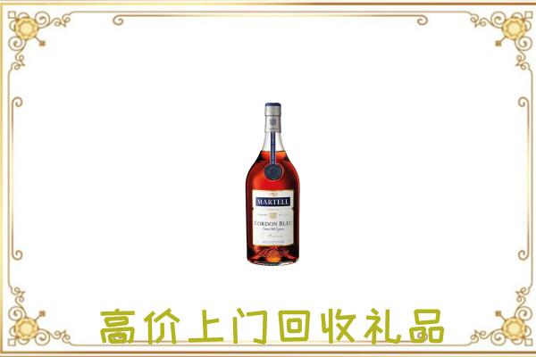 乌鲁木齐附近回收马爹利