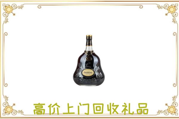 乌鲁木齐附近回收轩尼诗