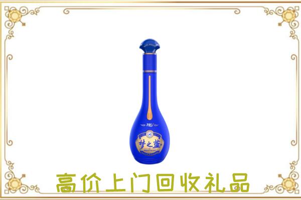 乌鲁木齐周边回收梦之蓝